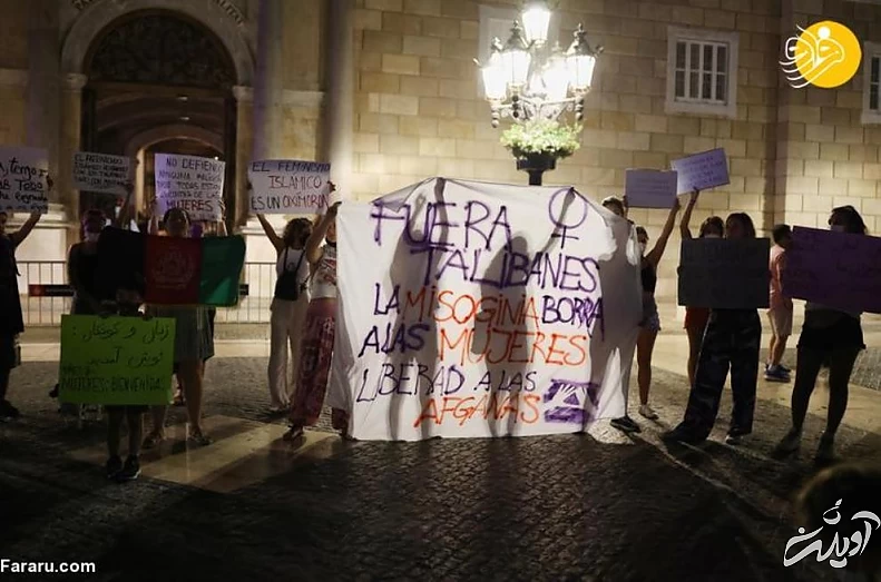 (تصاویر) تظاهرات علیه طالبان در کشورهای مختلف